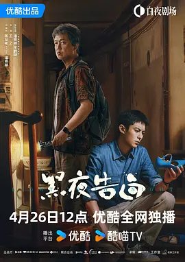 日韩精品一区二区三区视频播放